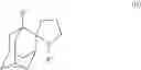 Fig. 35 - Antiviral compounds