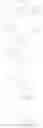 Fig. 141 - Poly (ADP-ribose) polymerase inhibitor