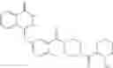 Fig. 52 - Poly (ADP-ribose) polymerase inhibitor