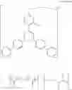 Fig. 02 - UV absorber-containing urethane acrylate