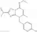 Fig. 124 - Fused ring pyrimidine compound and pest control agent containing the same