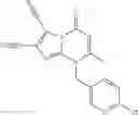 Fig. 147 - Fused ring pyrimidine compound and pest control agent containing the same