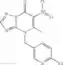 Fig. 211 - Fused ring pyrimidine compound and pest control agent containing the same