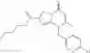 Fig. 340 - Fused ring pyrimidine compound and pest control agent containing the same