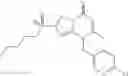 Fig. 341 - Fused ring pyrimidine compound and pest control agent containing the same