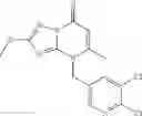Fig. 44 - Fused ring pyrimidine compound and pest control agent containing the same