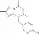Fig. 64 - Fused ring pyrimidine compound and pest control agent containing the same