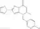 Fig. 84 - Fused ring pyrimidine compound and pest control agent containing the same