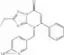 Fig. 89 - Fused ring pyrimidine compound and pest control agent containing the same