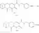 Fig. 08 - SYNTHESIS OF POLYCYCLIC-CARBAMOYLPYRIDONE COMPOUNDS