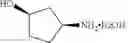 Fig. 89 - SYNTHESIS OF POLYCYCLIC-CARBAMOYLPYRIDONE COMPOUNDS