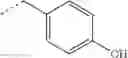 Fig. 158 - Block copolymers for stable micelles