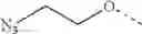 Fig. 348 - Block copolymers for stable micelles