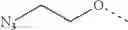 Fig. 72 - Block copolymers for stable micelles