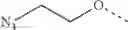 Fig. 87 - Block copolymers for stable micelles