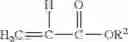 Fig. 02 - ADHESIVES COMPRISING EPOXY-ACID CROSSLINKED GROUPS AND METHODS