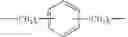 Fig. 09 - Amine composition