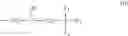 Fig. 07 - Compositions containing one or more poly alpha-1,3-glucan ether compounds
