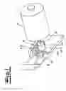 Fig. 02 - Lock for a motor vehicle door