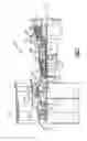 Fig. 02 - Gas turbine engine component having surface indicator