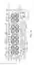 Fig. 04 - Bore bridge and cylinder cooling