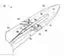 Fig. 01 - WIND BLADE TIP JOINT