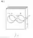 Fig. 02 - Device for mechanically adjusting vibration behavior of a machine element