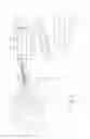 Fig. 02 - Headlight for a motor vehicle and method for distributing light