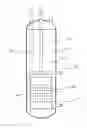 Fig. 01 - Facility for producing a hot liquid, in particular hot water