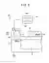 Fig. 07 - Cooler