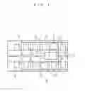 Fig. 02 - Measurement device and purge gas flow rate measuring method