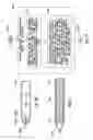 Fig. 11 - Pressure activated linear locking mechanisms and related methods