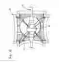 Fig. 07 - Airborne electromagnetic system with large suspension coil assembly