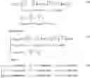 Fig. 04 - Resistivity logging systems and methods employing ratio signal set for inversion