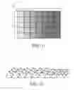 Fig. 06 - RETROREFLECTIVE SHEETING HAVING DEFORMED CUBE CORNER ELEMENTS