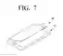 Fig. 08 - Glasses-free 3D display mobile device, setting method of the same, and using method of the same