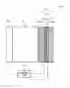 Fig. 01 - Light emitting system