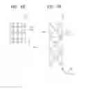 Fig. 06 - Liquid crystal display device