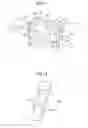 Fig. 10 - Light source device provided with cooler and image projection device including light source device provided with cooler