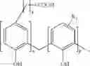Fig. 08 - Negative photoresist and methods of preparing and using the same