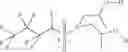 Fig. 03 - Surfactants and methods of making and using same