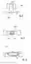 Fig. 07 - Actuators and microlithography projection exposure systems and methods using the same