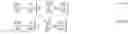 Fig. 103 - Managing coordinated control by multiple decision modules