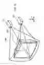 Fig. 11 - Shape recognition device, shape recognition program, and shape recognition method