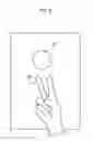 Fig. 28 - Shape recognition device, shape recognition program, and shape recognition method