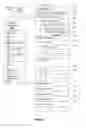 Fig. 04 - Displaying a summary of media content items