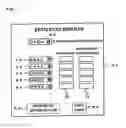 Fig. 08 - Human relationships registering system and device for registering human relationships, program for registering human relationships, and medium storing human relationships registering program and readable by computer