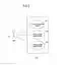 Fig. 04 - System and method for providing drug library data to a medical device located within a healthcare environment