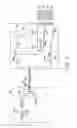 Fig. 04 - Radio-frequency identification reader device
