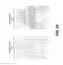 Fig. 32 - Systems and methods for obtaining structural information from a digital image